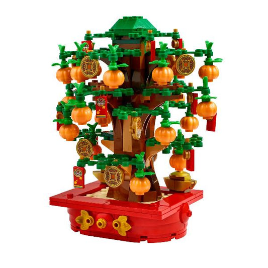 Lego L'albero dei Soldi 40648